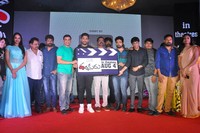 Darsakudu Movie Pre Release Function